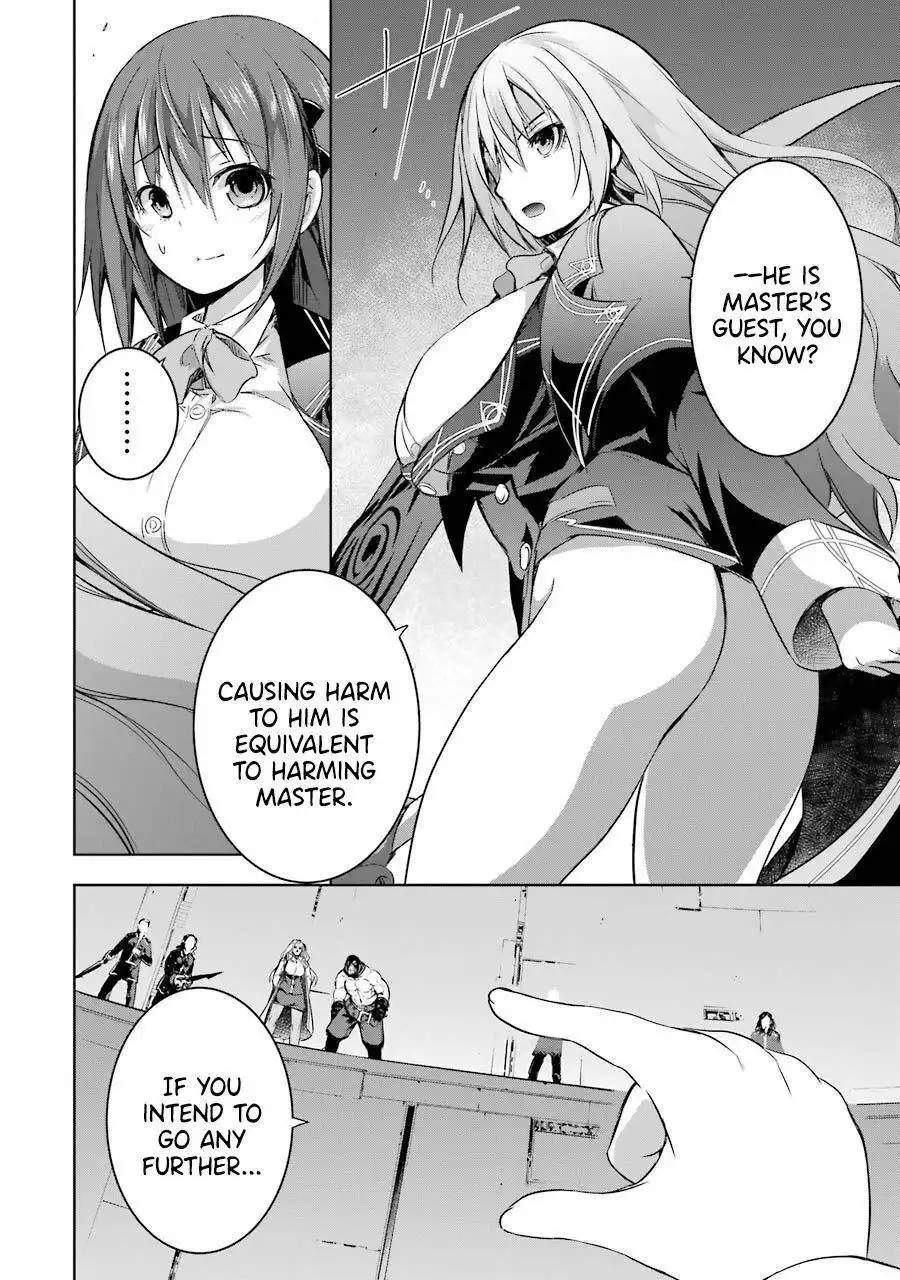 Maou to ore no Hangyakuki Chapter 27 15